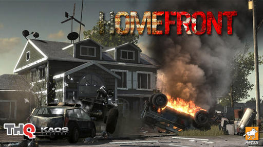 Homefront - Доклад из будущего